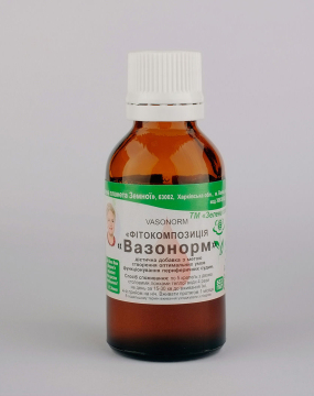 Помнится в голове
