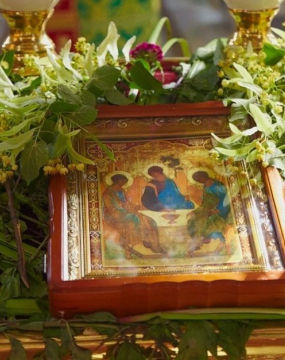 Праздник единения Природы и Бога