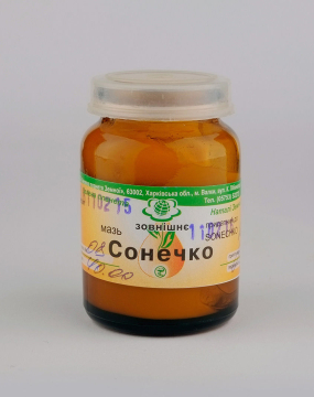 Екзема чи мікоз?