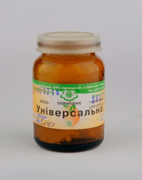 Мазь УНІВЕРСАЛЬНА