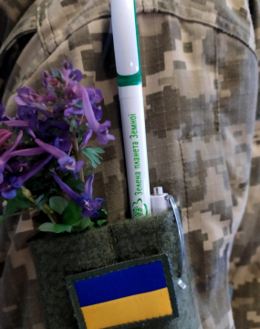 Добрый вечер! Мы из Белой Церкви!