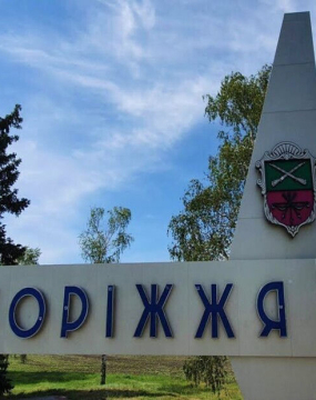 Працює Здравниця №19 в Запоріжжі